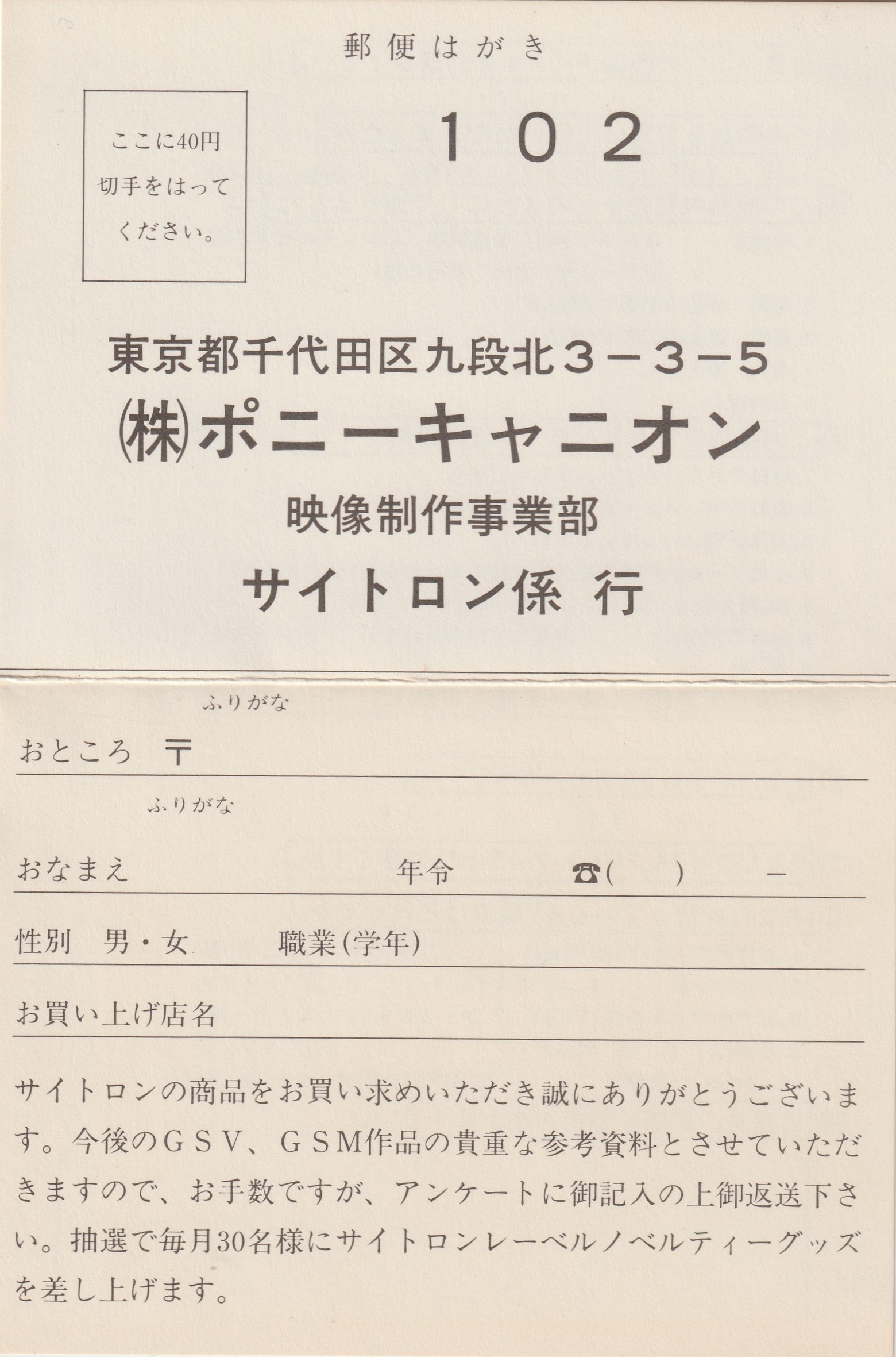 page
